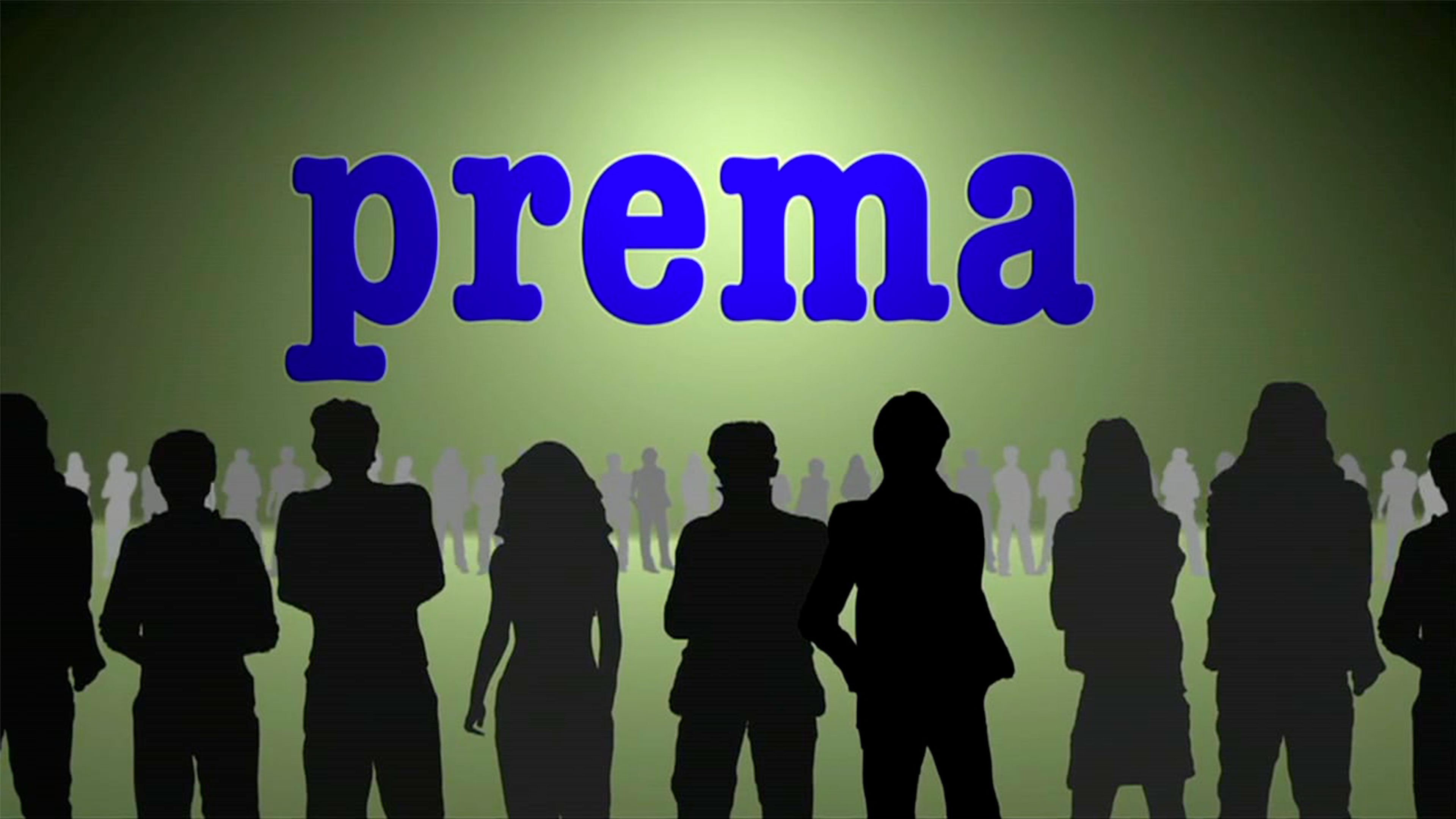 PREMA